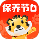 途虎养车app下载安装-途虎养车最新版本下载 v7.59.0安卓版