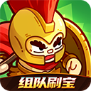 英勇之地免费下载手机版-英勇之地官方最新版本下载 v4.20.4安卓版