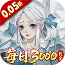 轩辕剑龙舞云山官方版下载-轩辕剑龙舞云山官方正版下载 v1.0安卓版