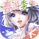 qq炫舞手游官方版下载安装-qq炫舞官方正版手机版下载 v9.4.2安卓版