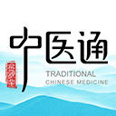 中医通题库app下载-中医通题库软件最新版下载 v5.9.1安卓版