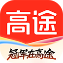 高途课堂直播课app下载-高途课堂免费直播课下载安装 v5.91.31安卓版