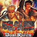 魂斗罗4安卓版下载-魂斗罗4双重灵魂手机版下载 v3.0