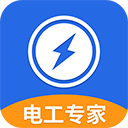 电工专家app官方版下载-电工专家手机版下载安装 v6.0.0安卓版
