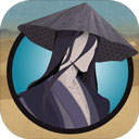 凌烟诀官方版下载-凌烟诀之江湖侠客行最新版下载 v1.3安卓版