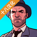 地盘之争汉化版下载-地盘之争中文版下载 v0.1.3安卓版