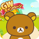 轻松小熊农场最新版下载-轻松小熊农场游戏下载 v7.1.2安卓版