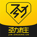 劲桩充电站app下载-劲桩app下载 v2.3.1安卓版