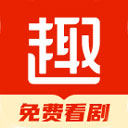 趣悦免费小说app下载-趣悦小说app官方版下载 v5.1.0.0安卓版