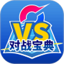口袋对战宝典app最新官方版下载-口袋对战宝典app下载安装 v13.12.1安卓版