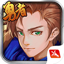 千年风华圣剑联盟手机版下载-千年风华官方正版下载 v4.0.6安卓版