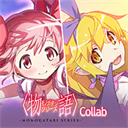 魔法少女小圆Magia Exedra游戏最新版下载-魔法少女小圆Magia Exedra官方版下载 v3.2.1安卓版