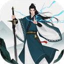 幻境修仙官方版下载-幻境修仙手游免费下载 v1.3.3安卓版