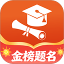 高考志愿填报规划app下载-高考志愿填报规划官方正版下载 v4.0.6安卓版