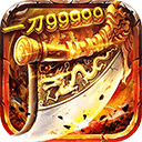 欢乐斗翻天手游下载-欢乐斗翻天官方版下载 v2.0.1安卓版