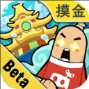 香肠派对先行服2026最新版本下载-香肠派对先行服官方版下载 v24.04安卓版