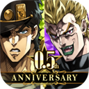 JOJO的奇妙冒险欧拉欧拉波纹疾走手游最新版下载-JOJO的奇妙冒险欧拉欧拉波纹疾走官方版下载 v2.1.0安卓版