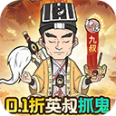 苍穹灵宝官方版下载-苍穹灵宝手游下载 v1.0.0安卓版