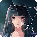 消失的男友游戏中文版下载-消失的男友游戏下载 v2.3安卓版