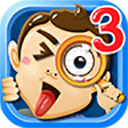 找你妹3游戏下载-找你妹3官方版下载 v1.0安卓版