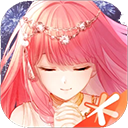 奇迹暖暖官方正版下载-奇迹暖暖最新版本下载 v12.8.0安卓版