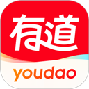 有道词典app官方版下载-有道词典最新版本下载 v11.1.14安卓版