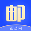 邮币卡互动网app最新版下载-邮币卡互动网交易服务系统官方手机版下载 v1.7.3安卓版