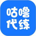 咕噜代练app下载-原咕噜373代练平台下载 v9.0.6安卓版