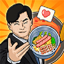 真香夜市摊游戏下载-真香夜市摊官方版本下载 v1.0.0安卓版