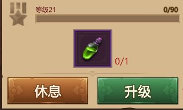 暗影之魂手游官方正版 v1.1.0.112安卓版