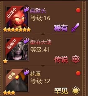 暗影之魂手游官方正版 v1.1.0.112安卓版