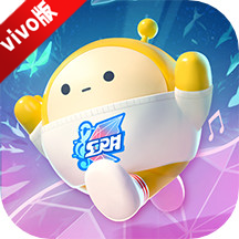 蛋仔派对vivo版下载安装