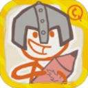 画个火柴人1旧版下载安装(Draw a Stickman: EPIC)