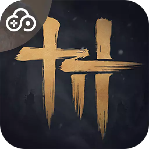 云燕云十六声云游戏(云・燕云十六声)