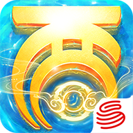 大话西游手游官方下载