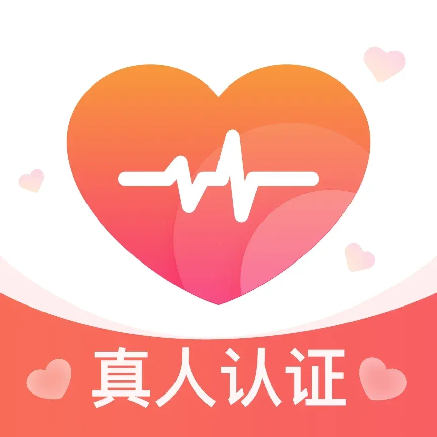 相印交友软件平台