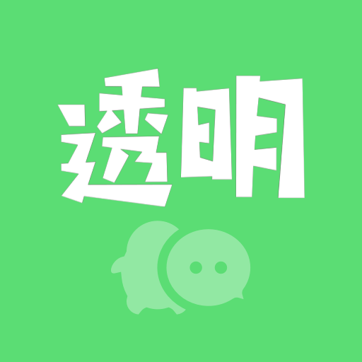 图羊微透明主题壁纸库app(透明动态壁纸)