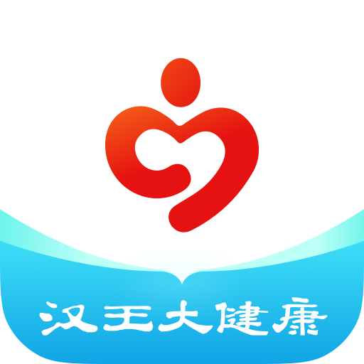 汉王大健康app