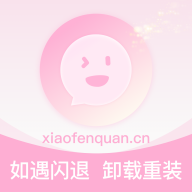 小粉圈app