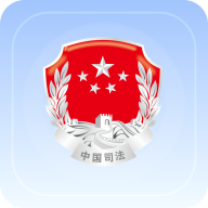 山东在矫通app官方下载安装最新版本