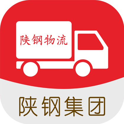 陕钢物流安卓版
