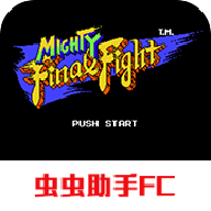 SD快打旋风安卓版(SD快打旋风 修改版)