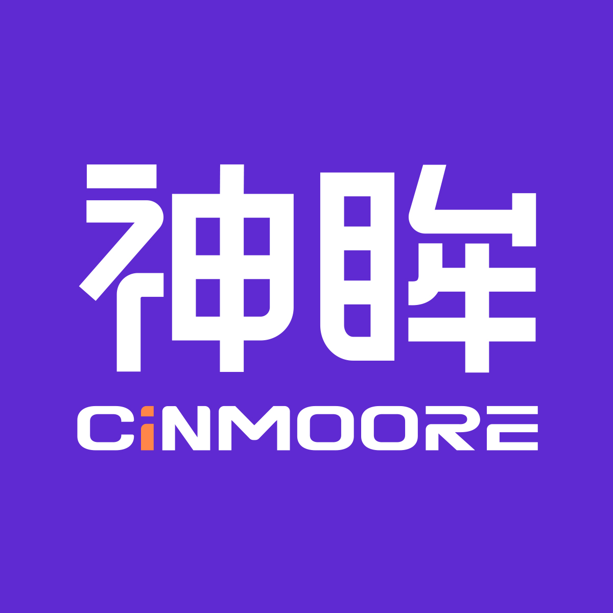 神眸摄像头下载app