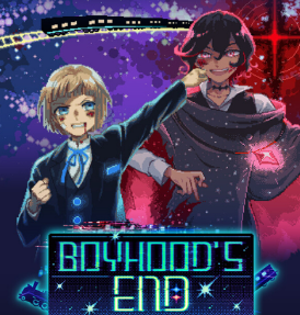 少年的终结游戏