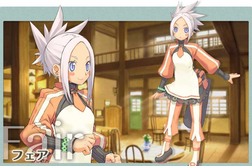 召唤之夜4安装器中文版v3.0 最新版