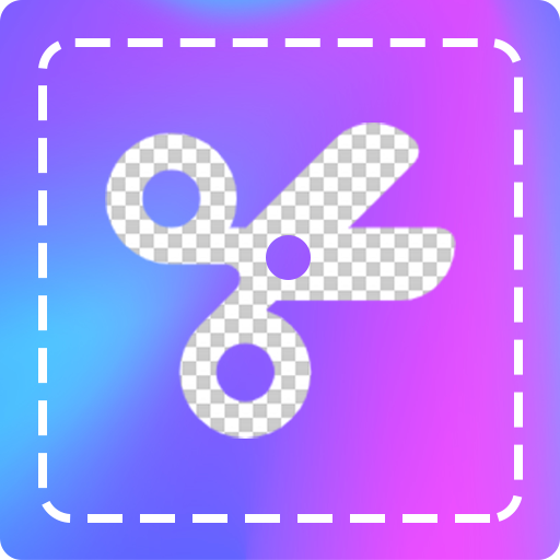 抠图去水印软件