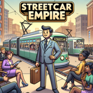 我的街车帝国游戏