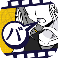 笨蛋推理2证言中文版(バカサスペンス)v2.3.0 最新版