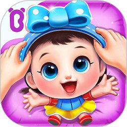 宝宝巴士照顾甜心妹妹v9.88.00.00 安卓版