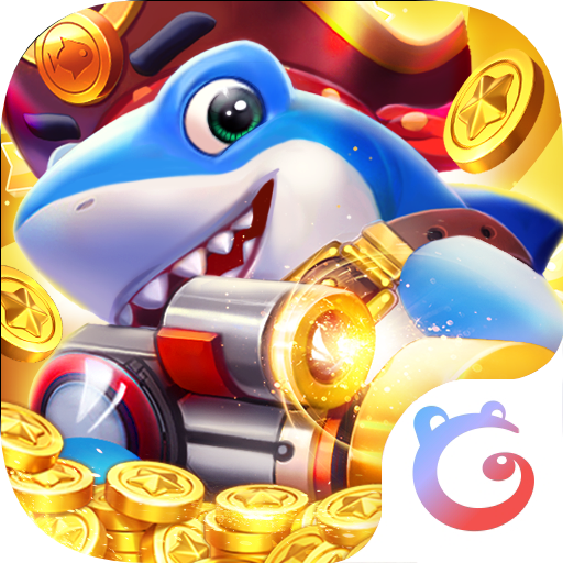 捕鱼欢乐颂手游v4.22.5.2.4.13 最新版